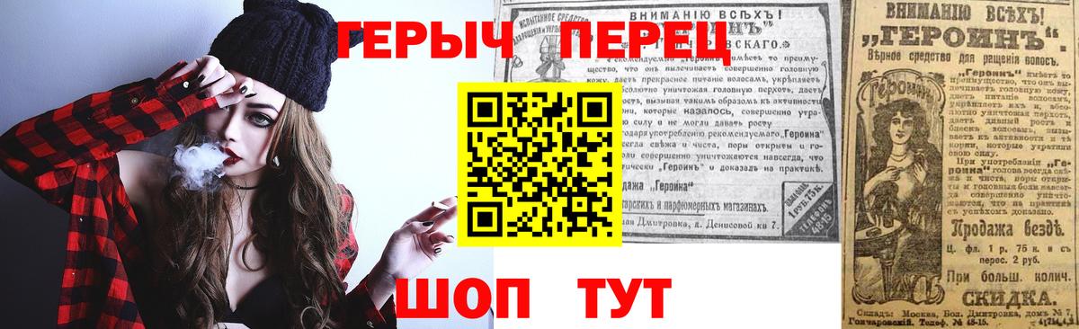 Санкт-Петербург  Гашиш  Кокаин  Вход с VPN  Марихуана  Мефедрон  
