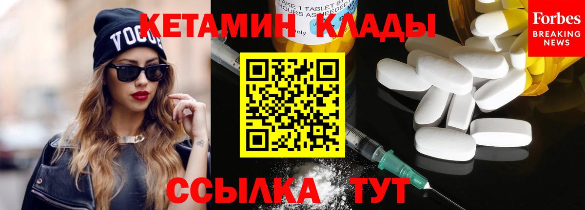 ГАШИШ Санкт-Петербург