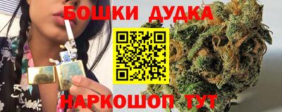 мдма Будённовск