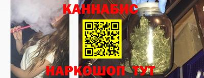 spice Бугуруслан