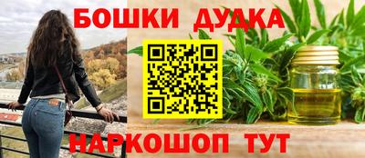 mdpv Тверь