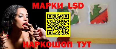 spice Бугуруслан