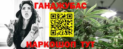 spice Бугуруслан
