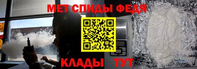 кокаин Татарск