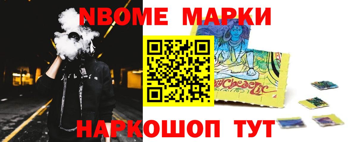 ЛСД экстази кислота  Лсд 25 экстази  Лсд 25 экстази кислота  Санкт-Петербург  OMG как войти  Вход с VPN 
